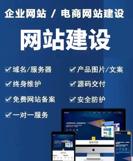 上海網(wǎng)站建設(shè) 上海網(wǎng)站建設(shè)