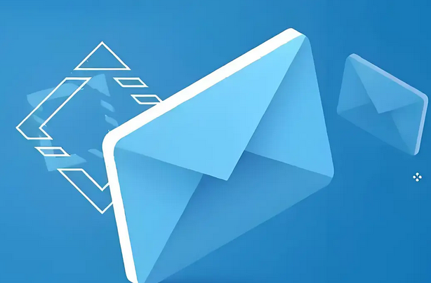 試用網(wǎng)易郵箱收費版需要哪些條件?