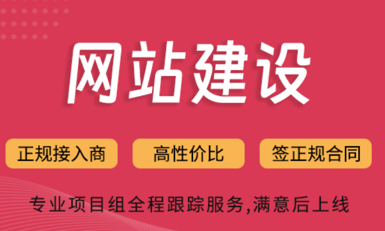 怎么選擇商城系統(tǒng)開(kāi)源的和定制的哪個(gè)好?